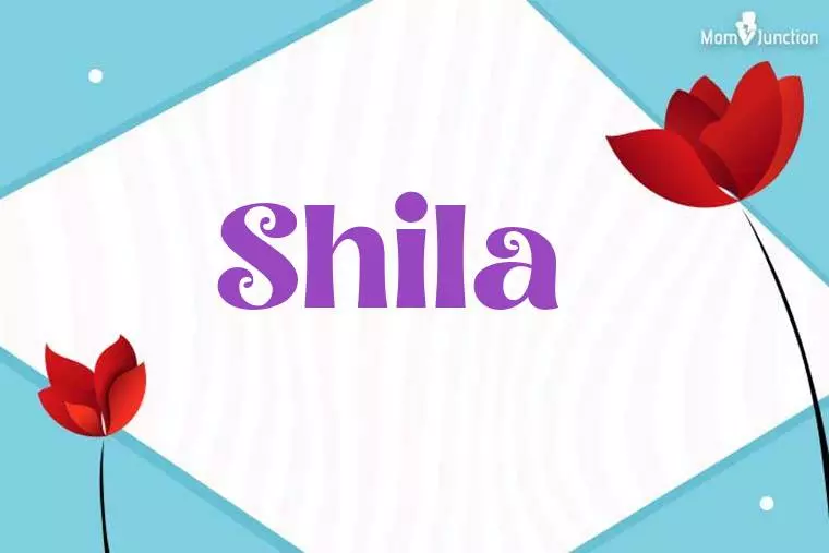 Shila 3D Wallpaper