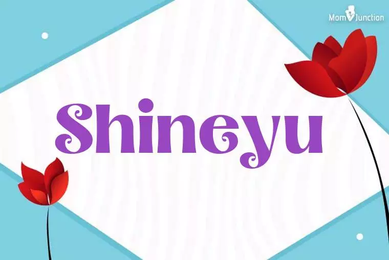 Shineyu 3D Wallpaper