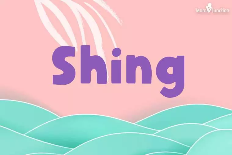 Shing Stylish Wallpaper