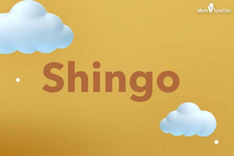 Shingo 3D Wallpaper