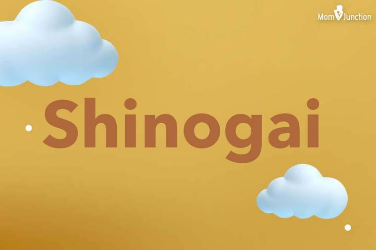 Shinogai 3D Wallpaper