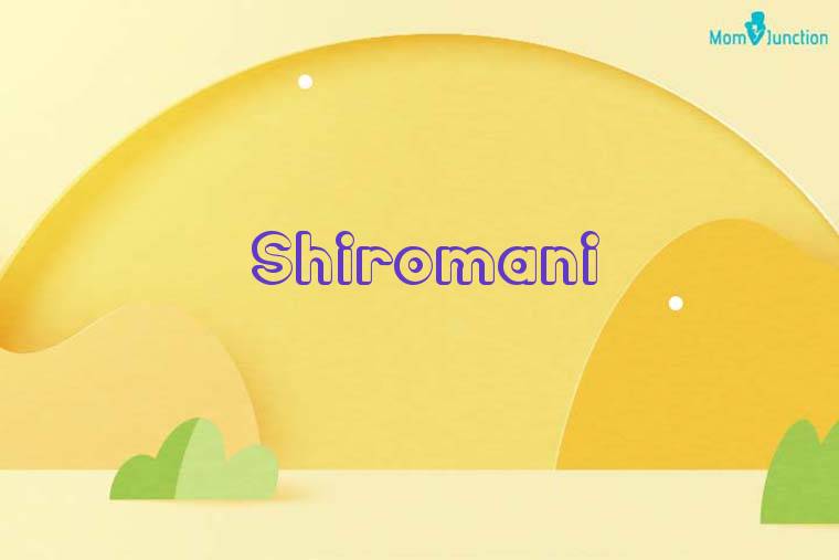 Shiromani 3D Wallpaper