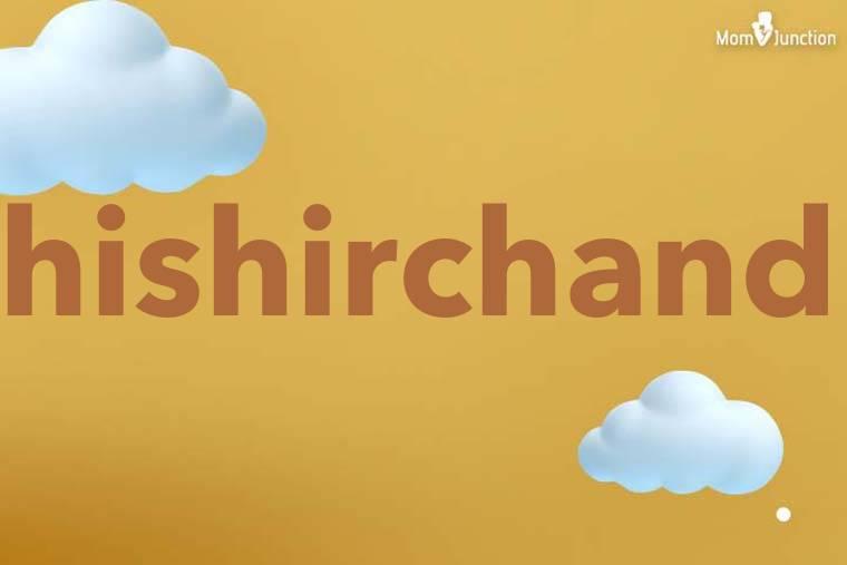 Shishirchandra 3D Wallpaper