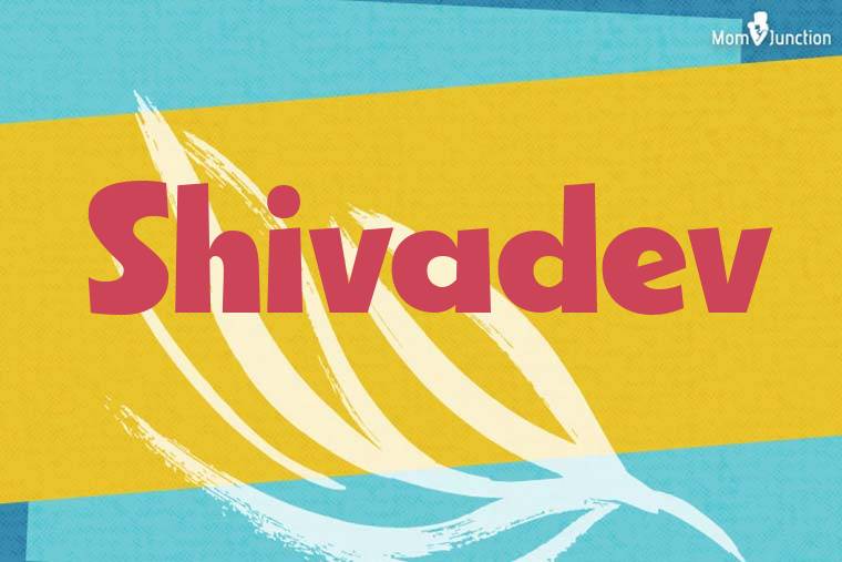 Shivadev Stylish Wallpaper