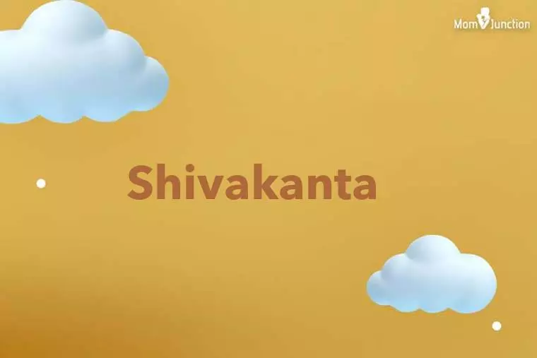 Shivakanta 3D Wallpaper