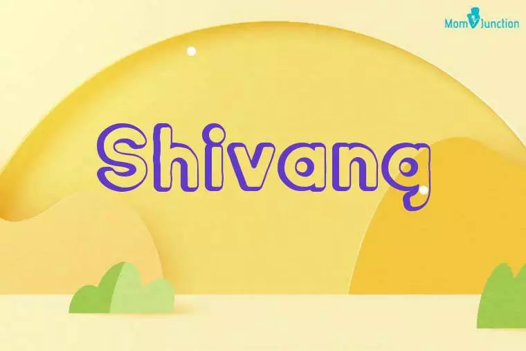 Shivang 3D Wallpaper