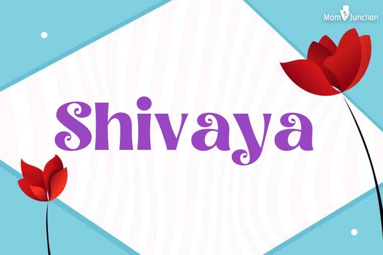 Shivaya 3D Wallpaper