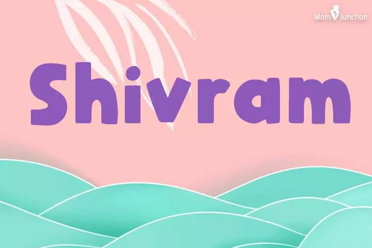 Shivram Stylish Wallpaper
