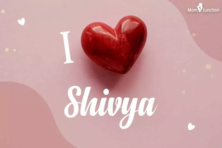 I Love Shivya Wallpaper