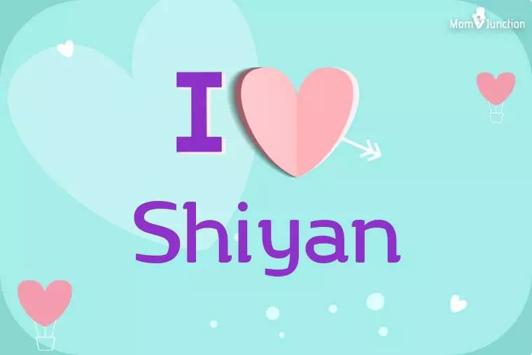 I Love Shiyan Wallpaper