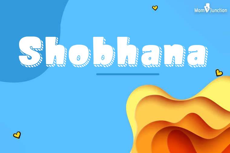 Shobhana 3D Wallpaper