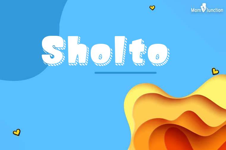 Sholto 3D Wallpaper