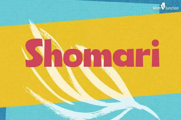 Shomari Stylish Wallpaper