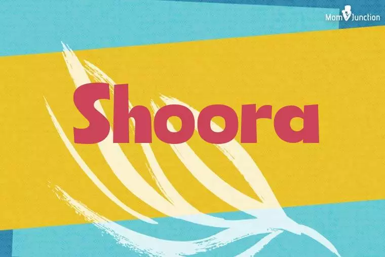 Shoora Stylish Wallpaper