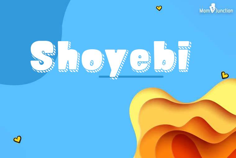 Shoyebi 3D Wallpaper