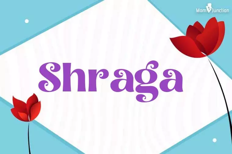 Shraga 3D Wallpaper