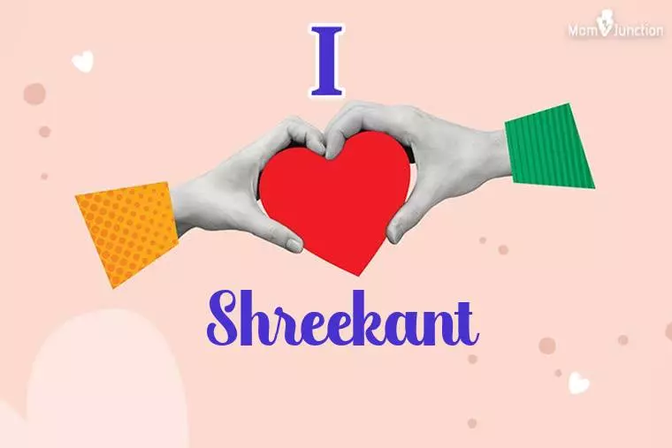 I Love Shreekant Wallpaper