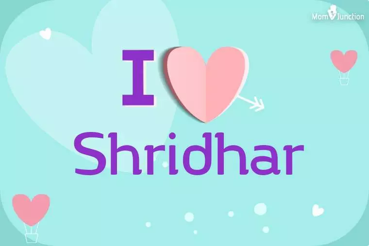 I Love Shridhar Wallpaper