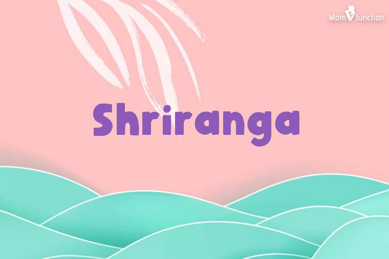 Shriranga Stylish Wallpaper