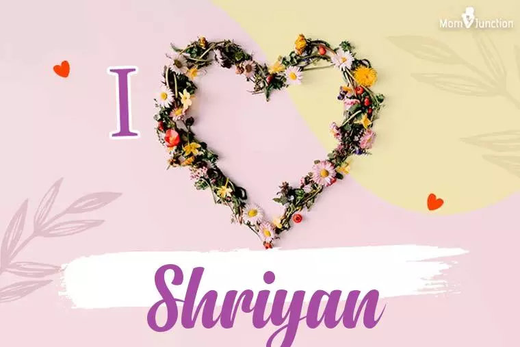 I Love Shriyan Wallpaper