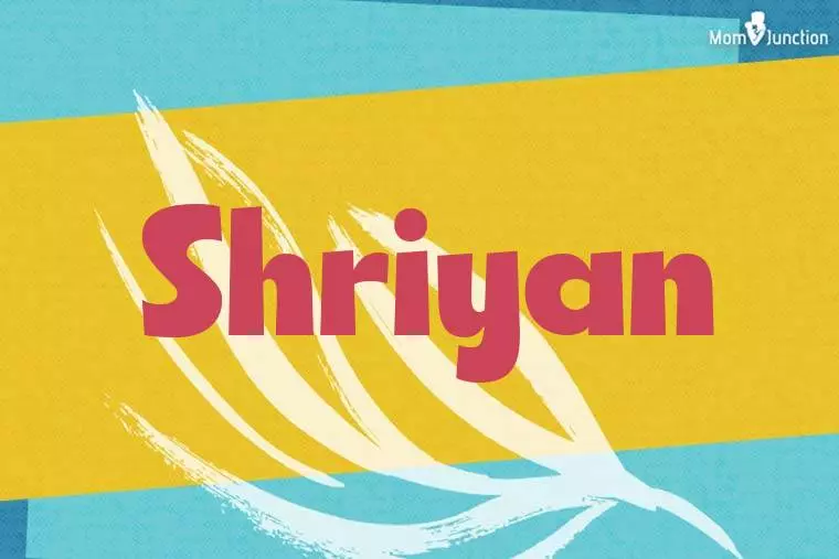 Shriyan Stylish Wallpaper