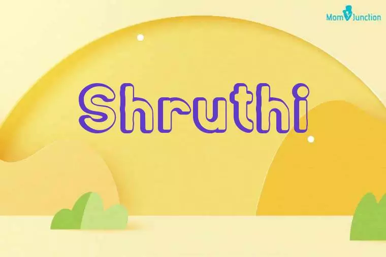 Shruthi 3D Wallpaper