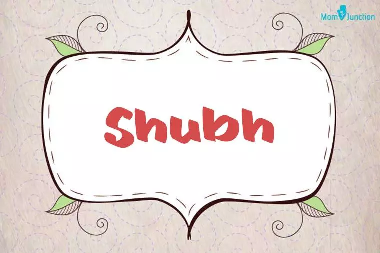 Shubh Stylish Wallpaper