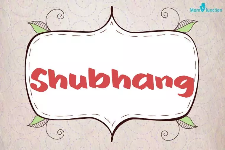 Shubhang Stylish Wallpaper