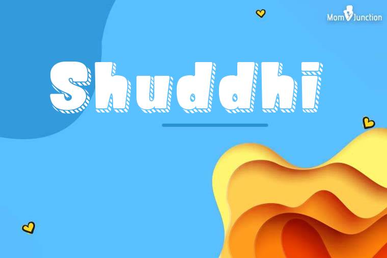 Shuddhi 3D Wallpaper