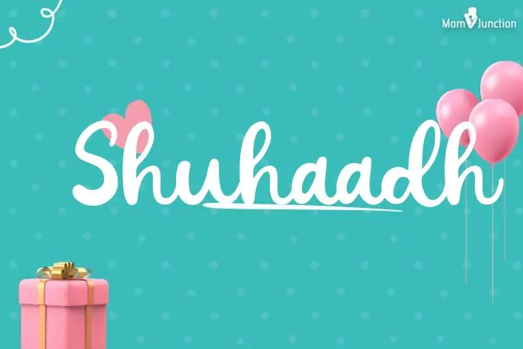 Shuhaadh Birthday Wallpaper