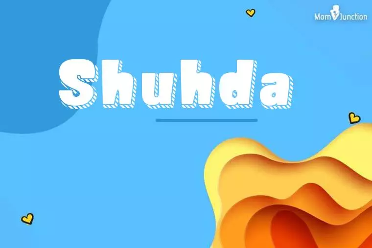 Shuhda 3D Wallpaper