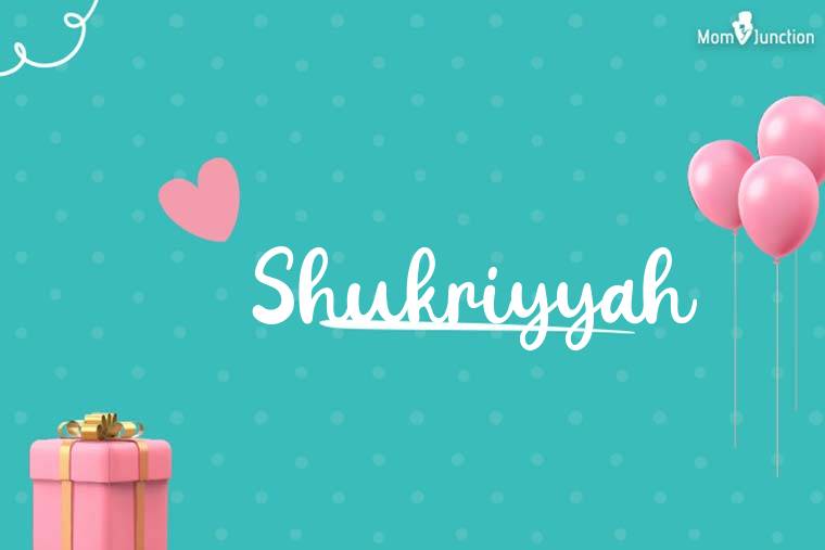 Shukriyyah Birthday Wallpaper