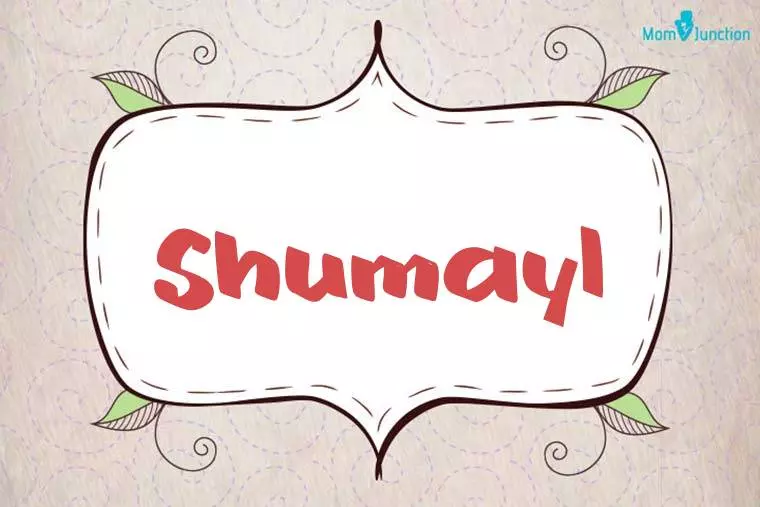 Shumayl Stylish Wallpaper