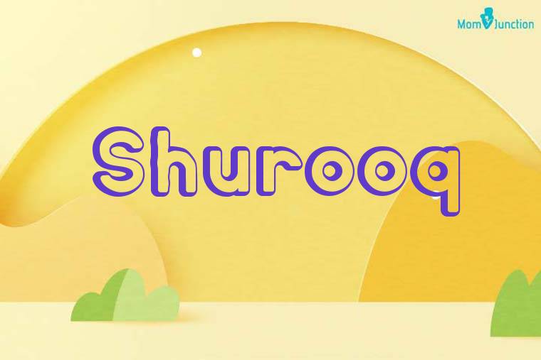Shurooq 3D Wallpaper