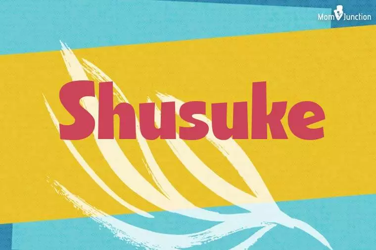 Shusuke Stylish Wallpaper