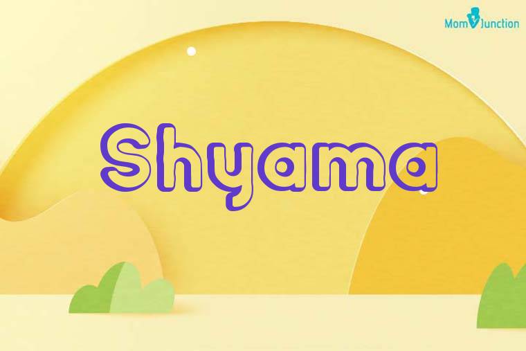 Shyama 3D Wallpaper