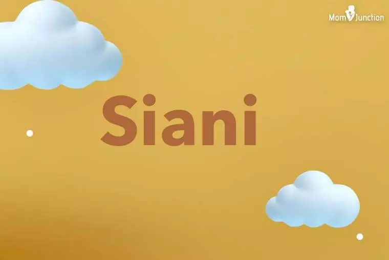 Siani 3D Wallpaper