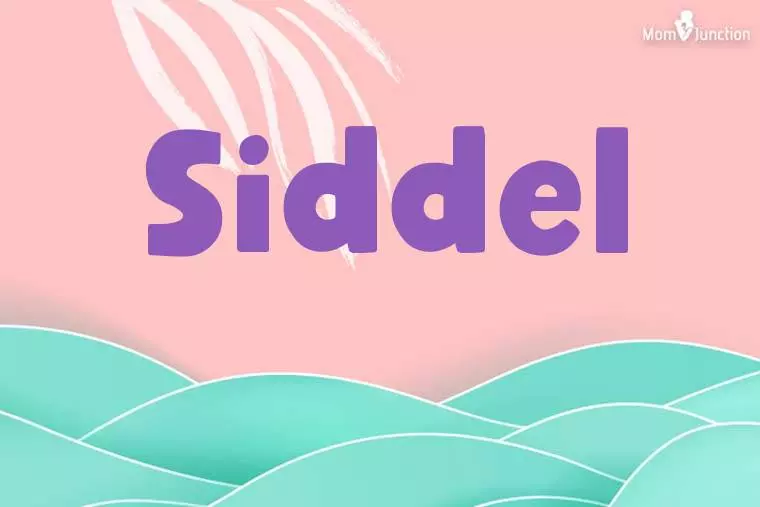 Siddel Stylish Wallpaper