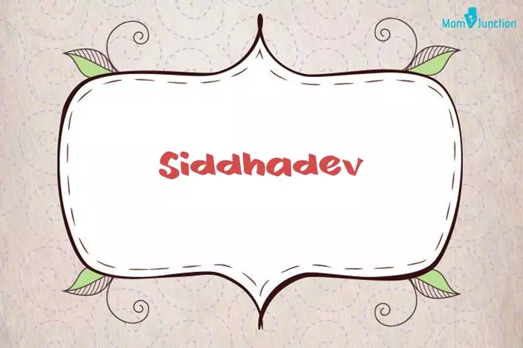 Siddhadev Stylish Wallpaper