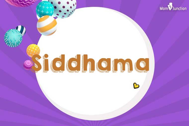 Siddhama 3D Wallpaper