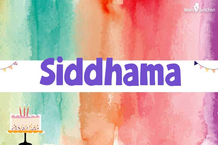 Siddhama Birthday Wallpaper
