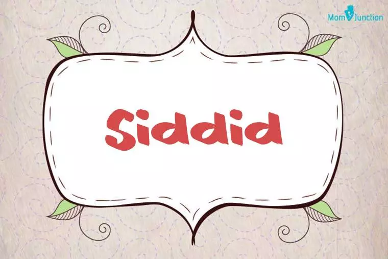 Siddid Stylish Wallpaper