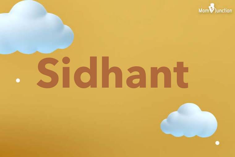 Sidhant 3D Wallpaper