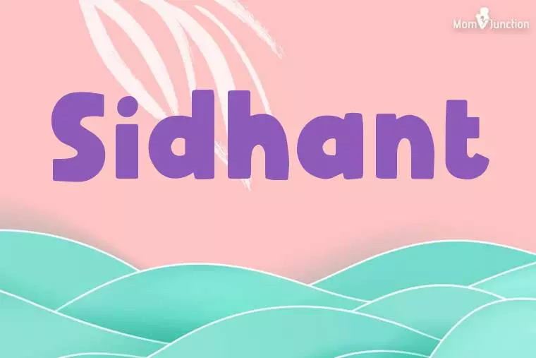 Sidhant Stylish Wallpaper