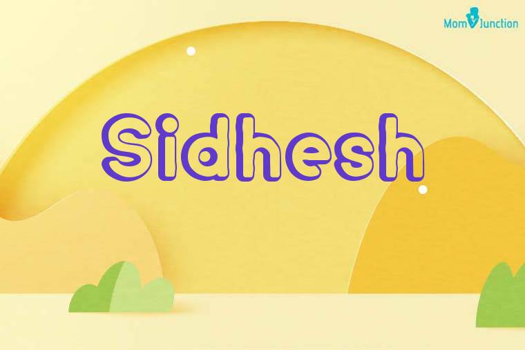 Sidhesh 3D Wallpaper