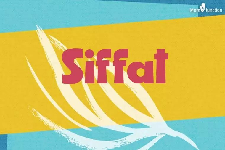 Siffat Stylish Wallpaper