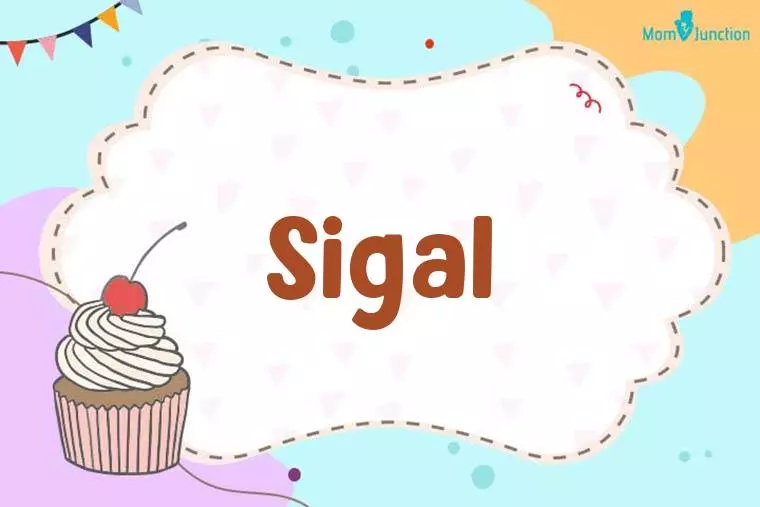 Sigal Birthday Wallpaper