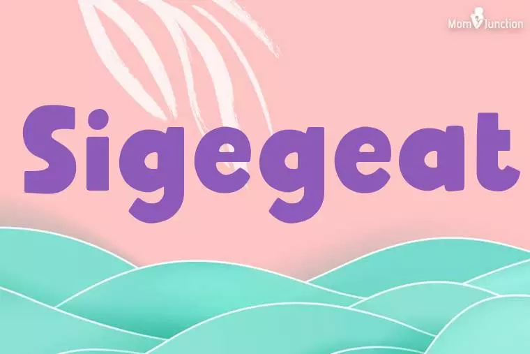 Sigegeat Stylish Wallpaper