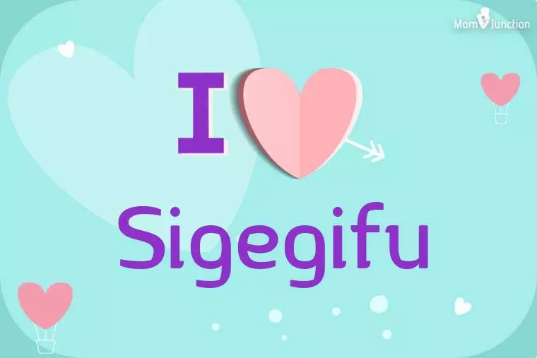 I Love Sigegifu Wallpaper