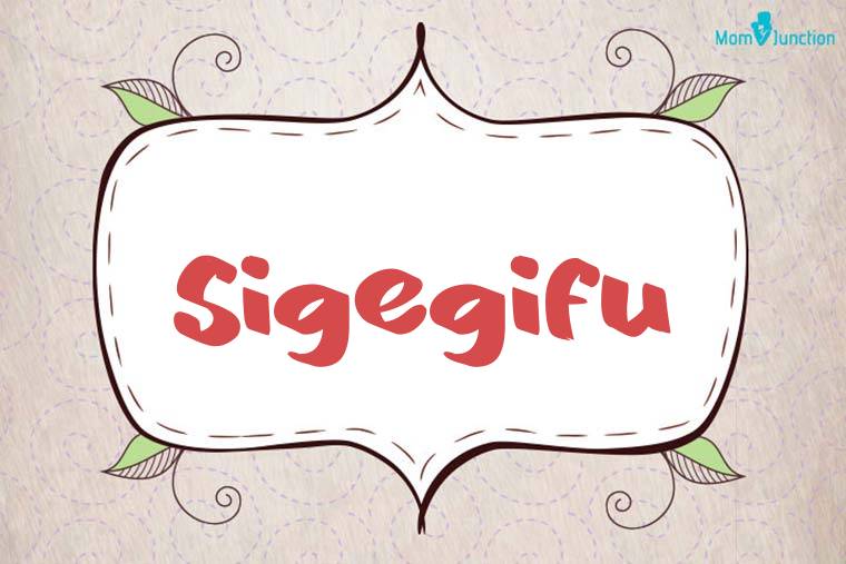 Sigegifu Stylish Wallpaper